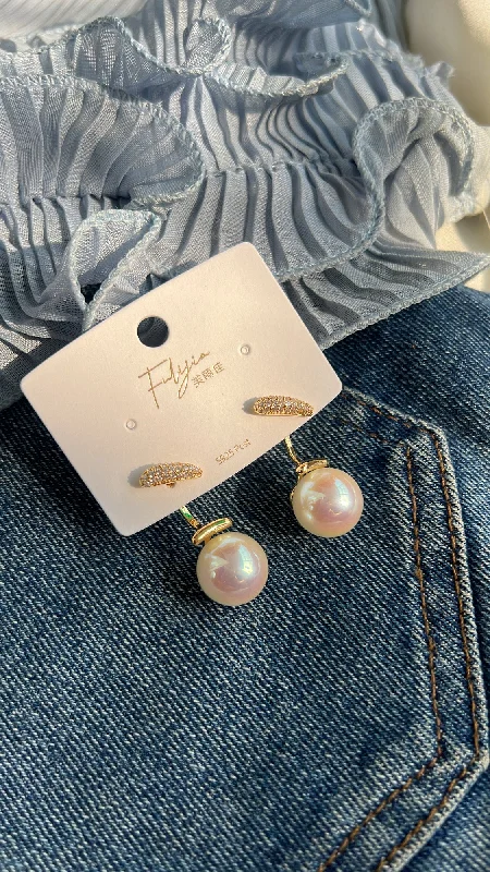 Elegant Drop Earrings-Eliana pearl earrings