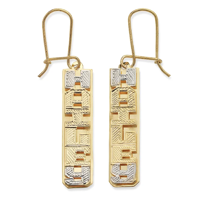 Large Pearl Earrings-Better Jewelry 10K Gold Vertical Block Double Nameplate Earrings